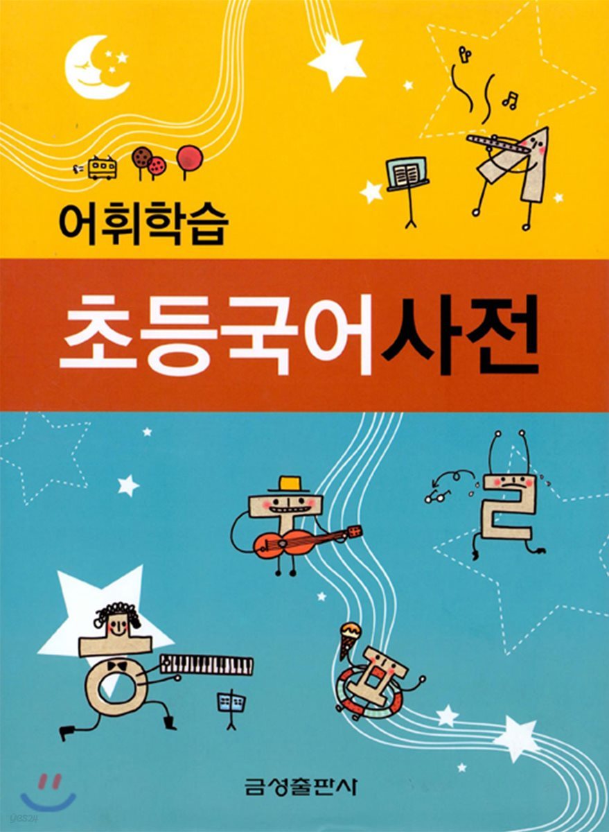 상품이미지
